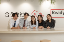 26卒｜三方良しを生み出す弊社事業の魅力を伝えさせてください！