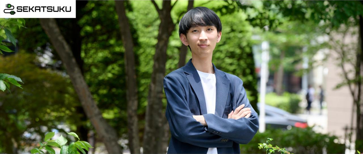 26卒歓迎！経営者目線と営業力を身につけるセールスディレクター