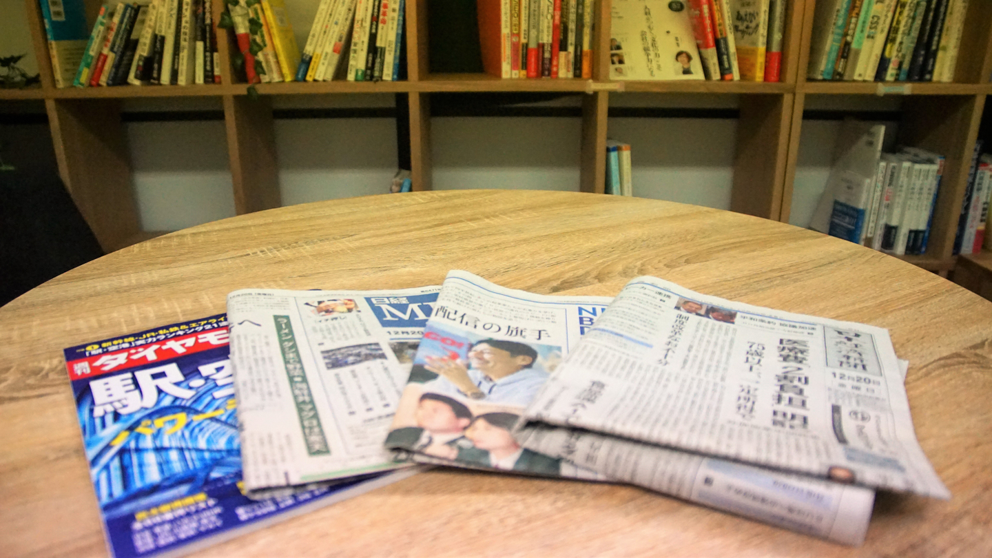 Article content