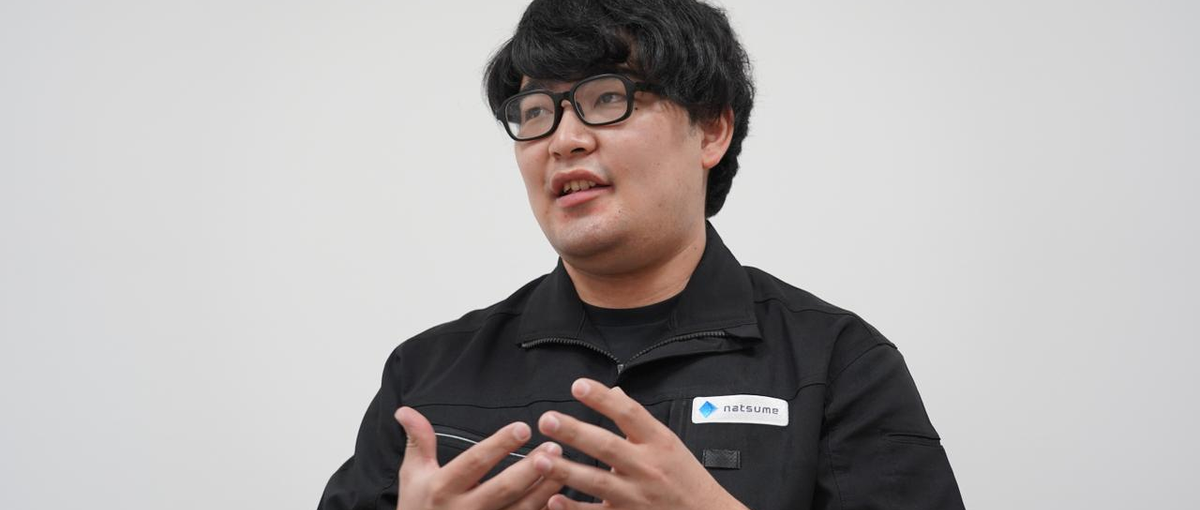 ０から技術を学び、世界の発展に貢献！