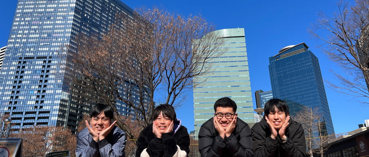 大分｜立ち上げメンバー募集！別府という楽天地からワクワクすることに挑戦！