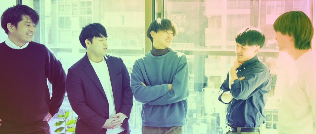 求めるスキルは正直多いです！フルスタックエンジニアになりたい猛者募集！！