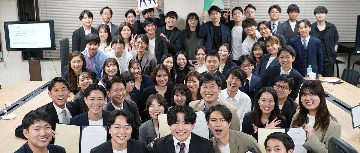 新卒入社大歓迎！／多様な働き方を通して誰もが複業を通して挑戦出来る社会へ