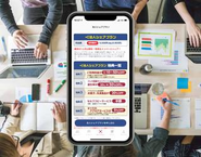 ビズスポットアプリでビジネスマッチング