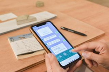 世界を変えるスタートアップで、事業開発の最前線に挑戦しませんか？