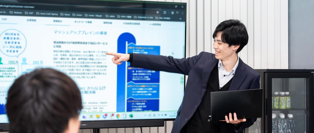 Webエンジニア｜得意言語でWebアプリ開発・設計・管理で活躍したい方募集
