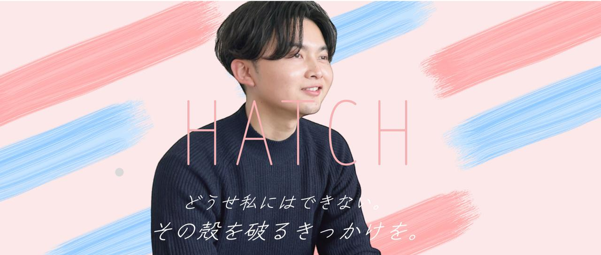 経験を伝えることで得られる学びがあります！Instagram運用講師募集