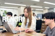 キャリアパス多様/実践教育でエンジニアとしての第1歩を踏み出しませんか？