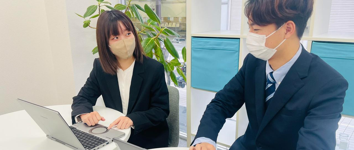 大学１・２年生募集！年商数千万ベンチャーで経営に挑戦してみませんか？