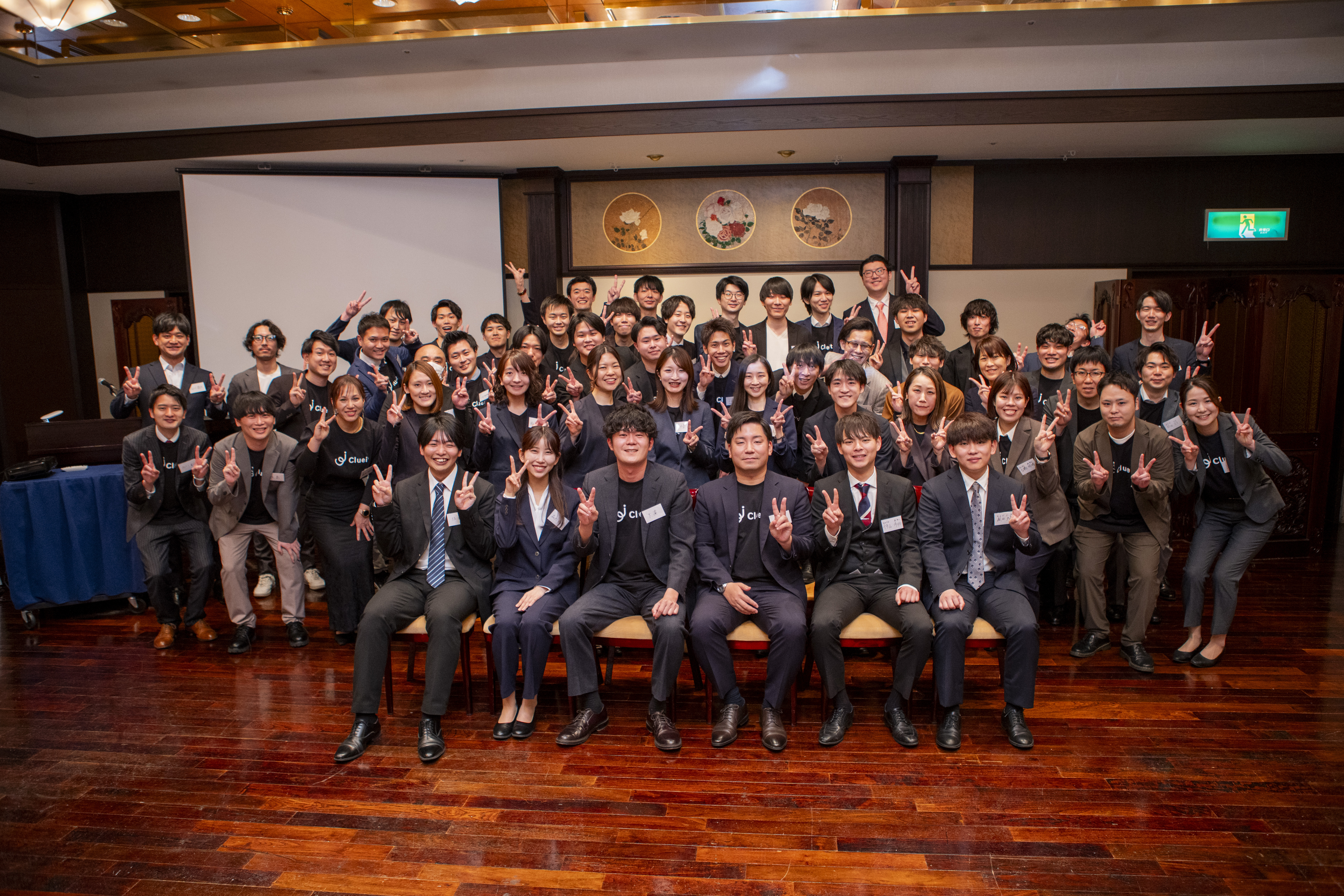 4名の新入社員が入社！2024年度入社式を開催しました！