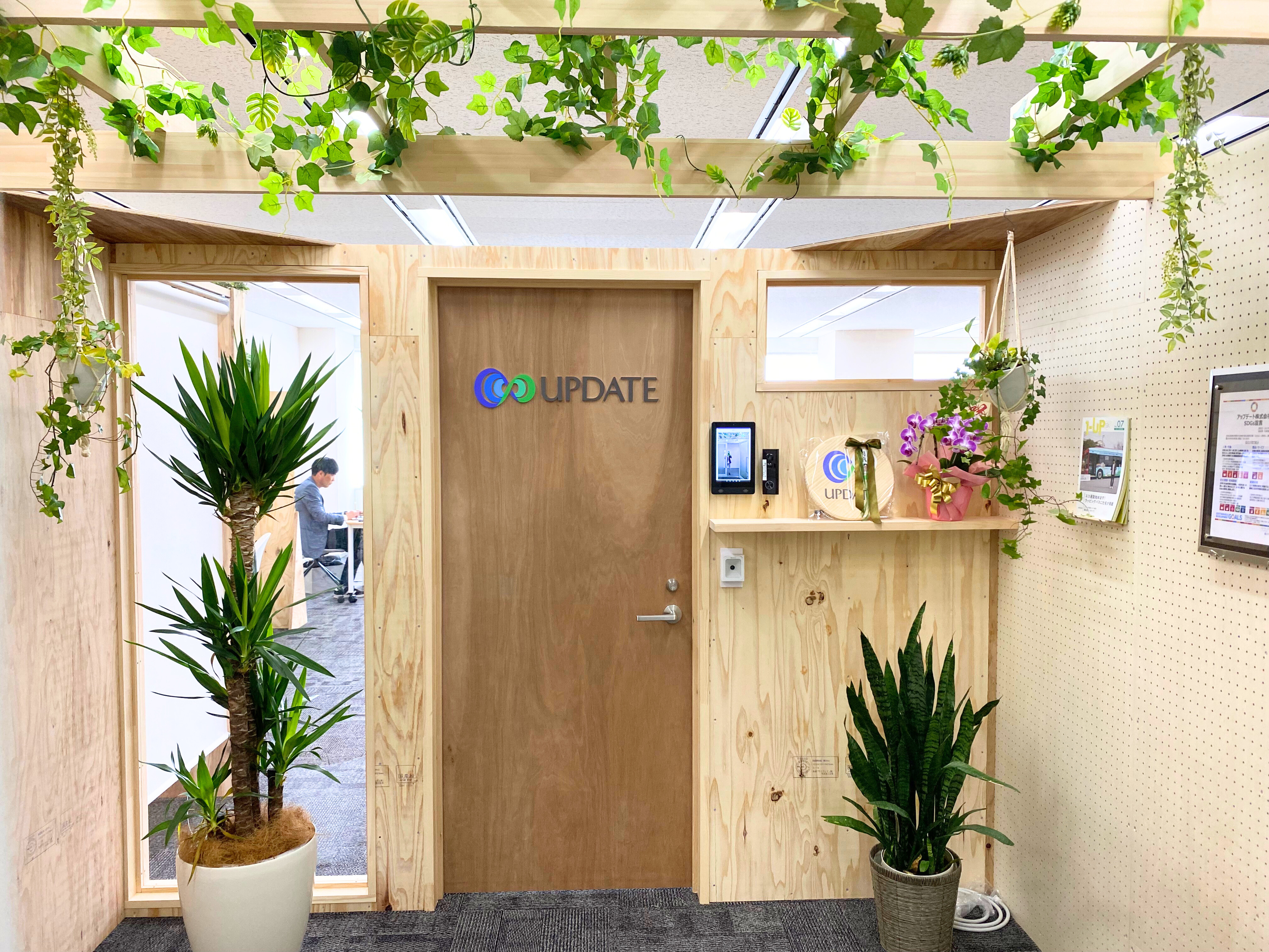 スマート社員って何？──チームで顧客に寄り添う“新しい働き方”とは