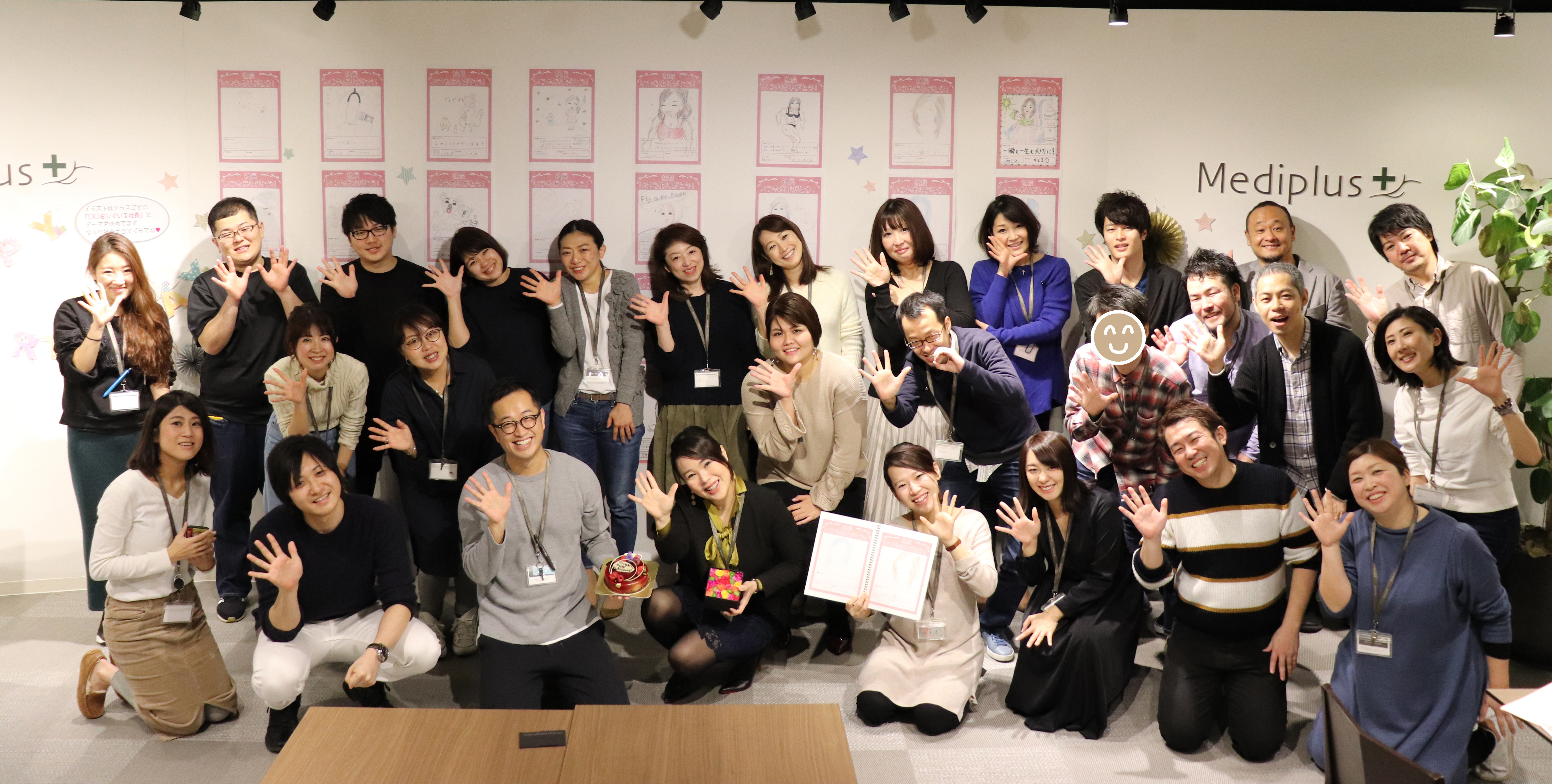 【メディプラスの日常】毎年サプライズに全力投球！誕生日パーティーが社内のモチベーションをあげる秘密とは？