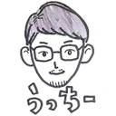 卓弥 内田