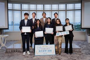 受賞者には海外留学＋航空券をはじめとした豪華賞品を贈呈。