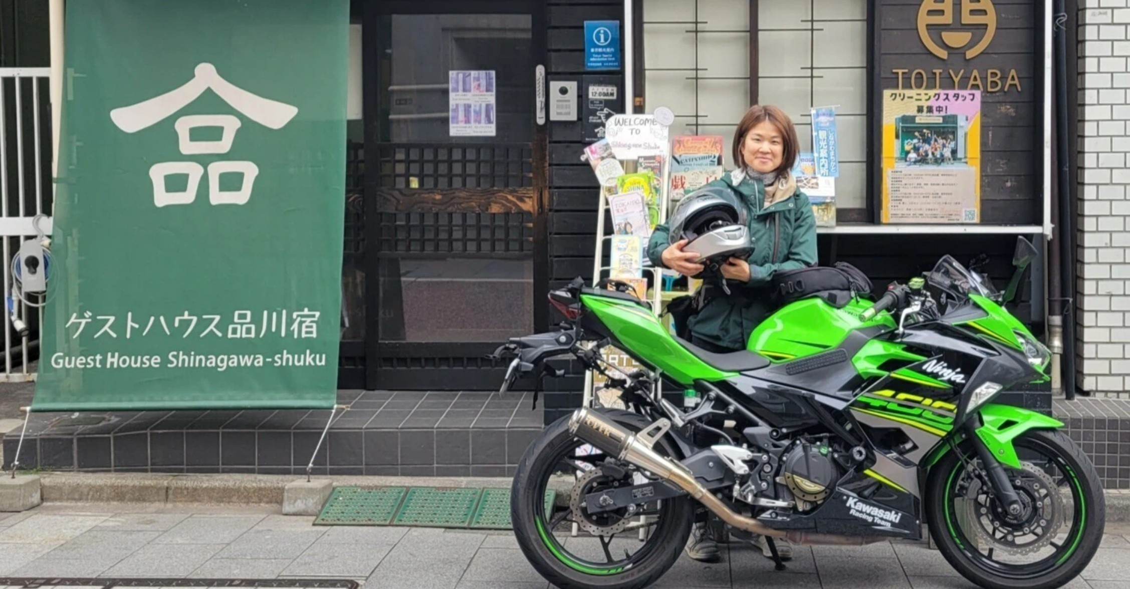 開業志望でゲストハウスの住み込みヘルパー・アルバイトした1年半を振り返って／卒業インタビュー