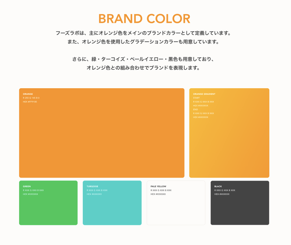 DESIGNING デザインオリエンテッドマーケティング時代のプロダクトデザイン DESIGNING デザイン・オリエンテッド・マーケティング時代の