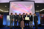 病院DXアワード2026優秀賞受賞