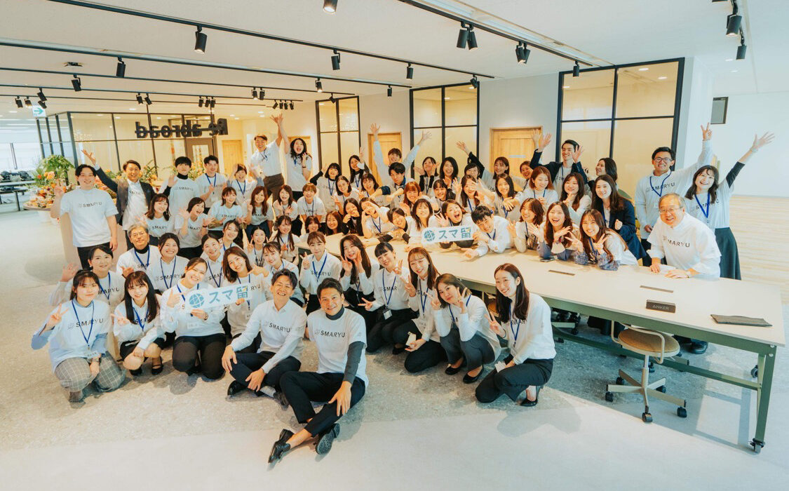 リアブロード社員総会2022を開催しました！