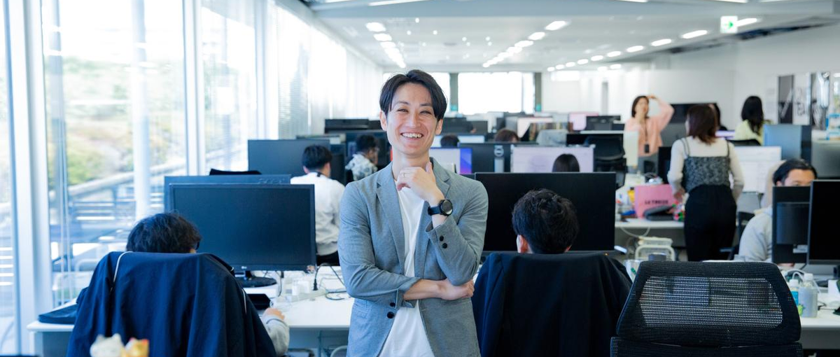 なんとなくの仕事選びやめませんか？どうせやるなら未来に残る面白いシゴトを。