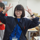 Yukari Inada