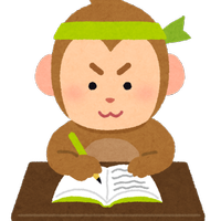 三浦さんのプロフィール