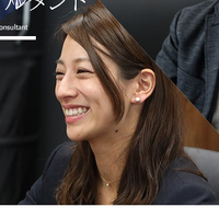 里 花梨さんのプロフィール