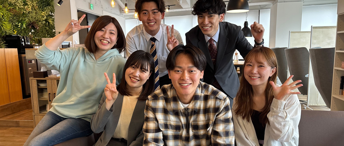 人事採用インターン🔥社会人基礎～採用面接/幅広いスキルが学べる！