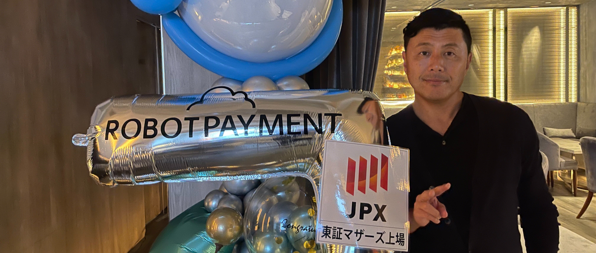 本物の経営力を身に付ける❗️社長直下で起業準備しませんか？？