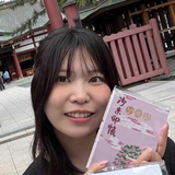 奥田 朝子