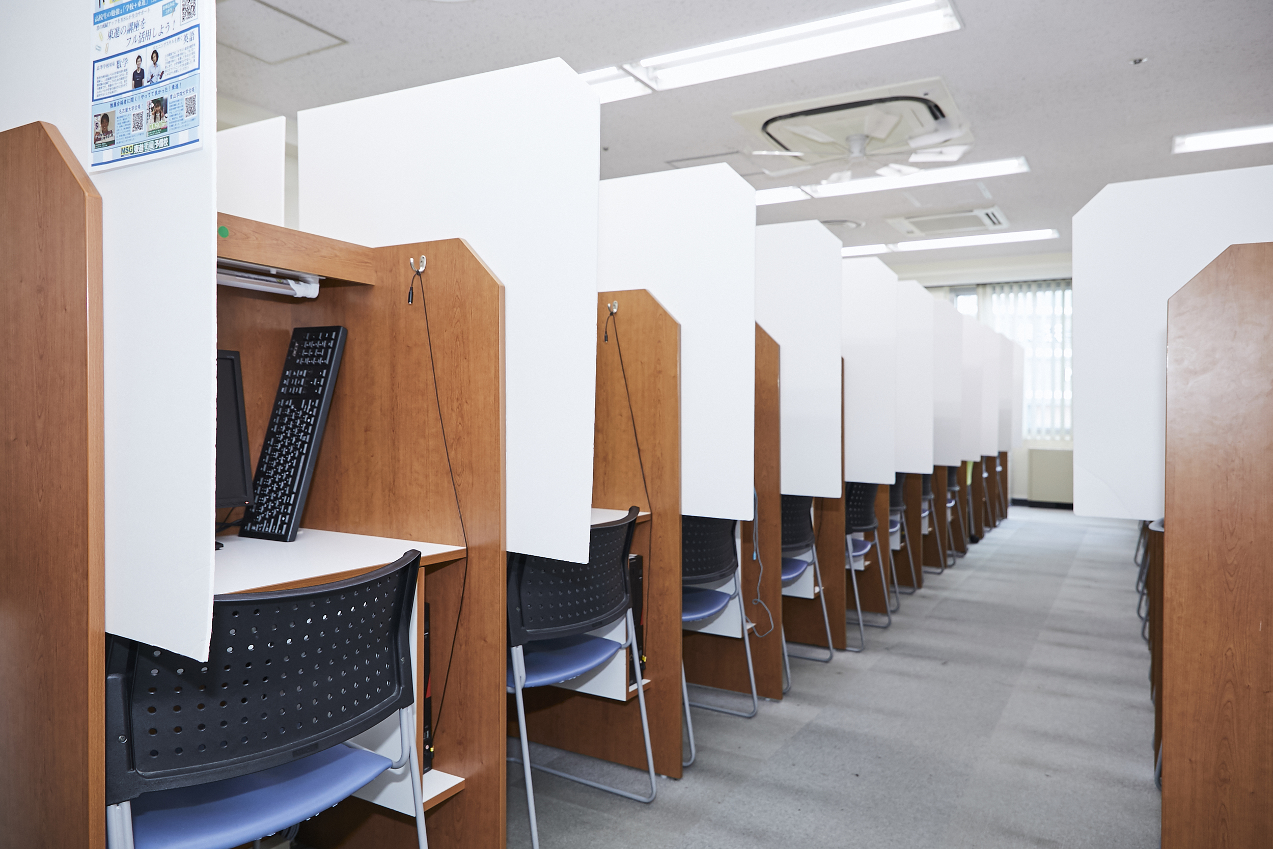 茅ヶ崎校 校長 / 水澤 桂一】社会貢献できる仕事に就きたい！それを