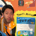 Yoshikawa Tatsuya