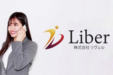 新たなステージへ！未来を創るエンジニアとして成長しよう！