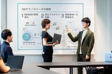 テクノロジーとイノベーションで人事戦略を進化させる組織開発を募集中！