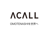 OMOTENASHIを世界に