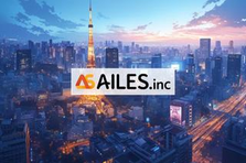 生成AI好きが活躍できる場所、ここにあります🌷👩‍💻