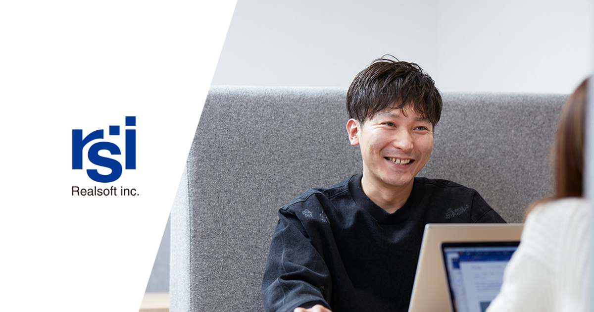 30代マネージャーの流儀─まずやる、自分がやる。そして楽しみ続ける 株式会社リアルソフト