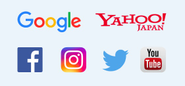 Web広告