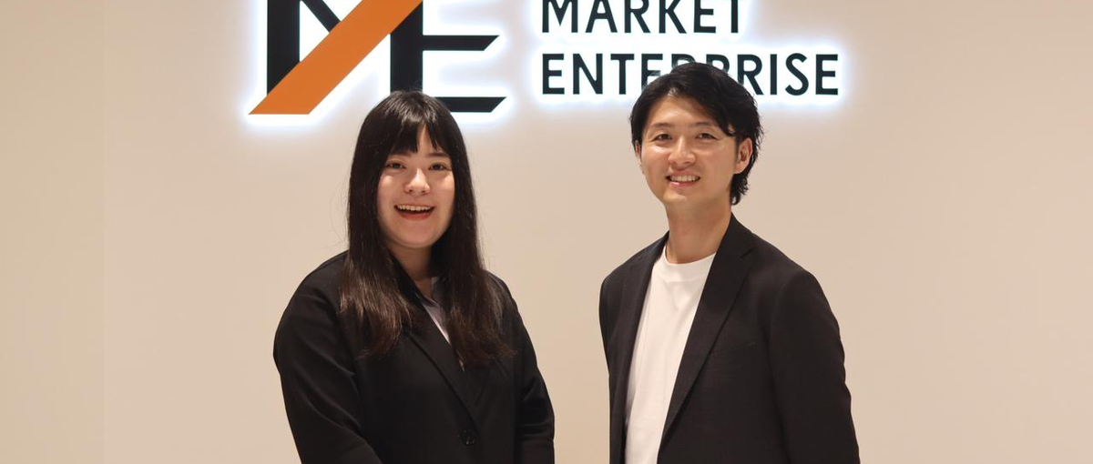 人事インターン！東証プライム上場企業の基盤を支える人事メンバーに