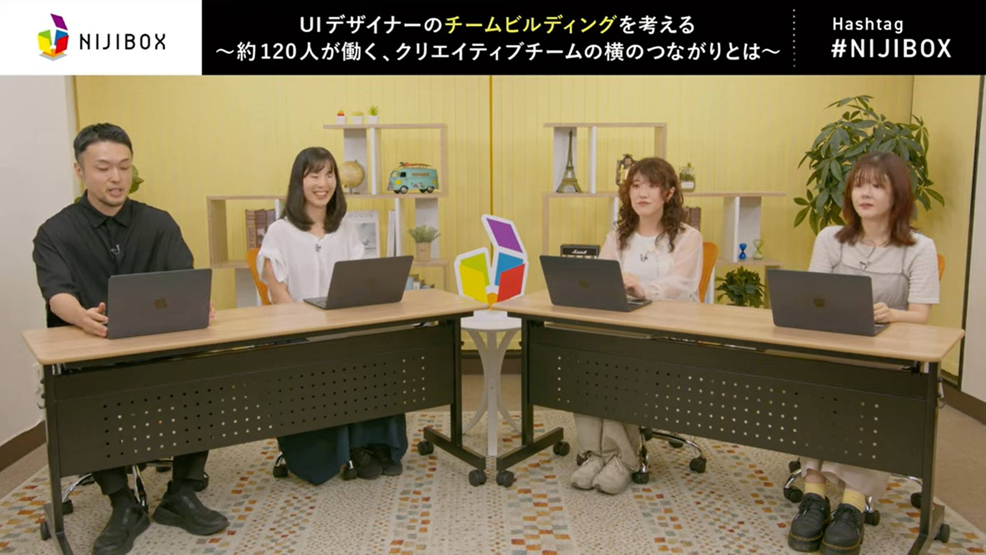 『UIデザイナーのチームビルディングを考える‐約120人が働く、クリエイティブチームの横のつながりとは』イベントレポート