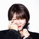田村 有樹子