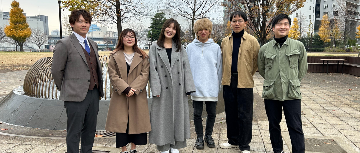 新しい取り組みに物怖じしない！新規事業を牽引してくれるメンバー募集！