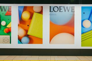 LOEWE_ wallet campaign "Lucky You"