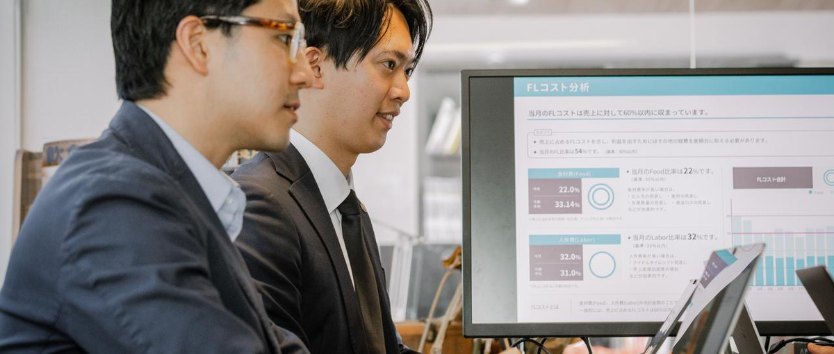 外食好き大歓迎！飲食店に寄り添い、経営を支援するセールスメンバーを募集