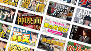 YouTubeチャンネルは登録者113万人（2025年5月現在）を達成しました