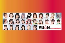 アーティストの可能性を広げ、輝く未来を創り出そう！芸能マネージャー募集！