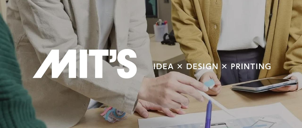 印刷スキルを、そのまま提案力に変える営業職