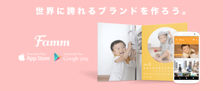 オンラインスクールのWebデザイン／グラフィック／Webマーケ講師募集