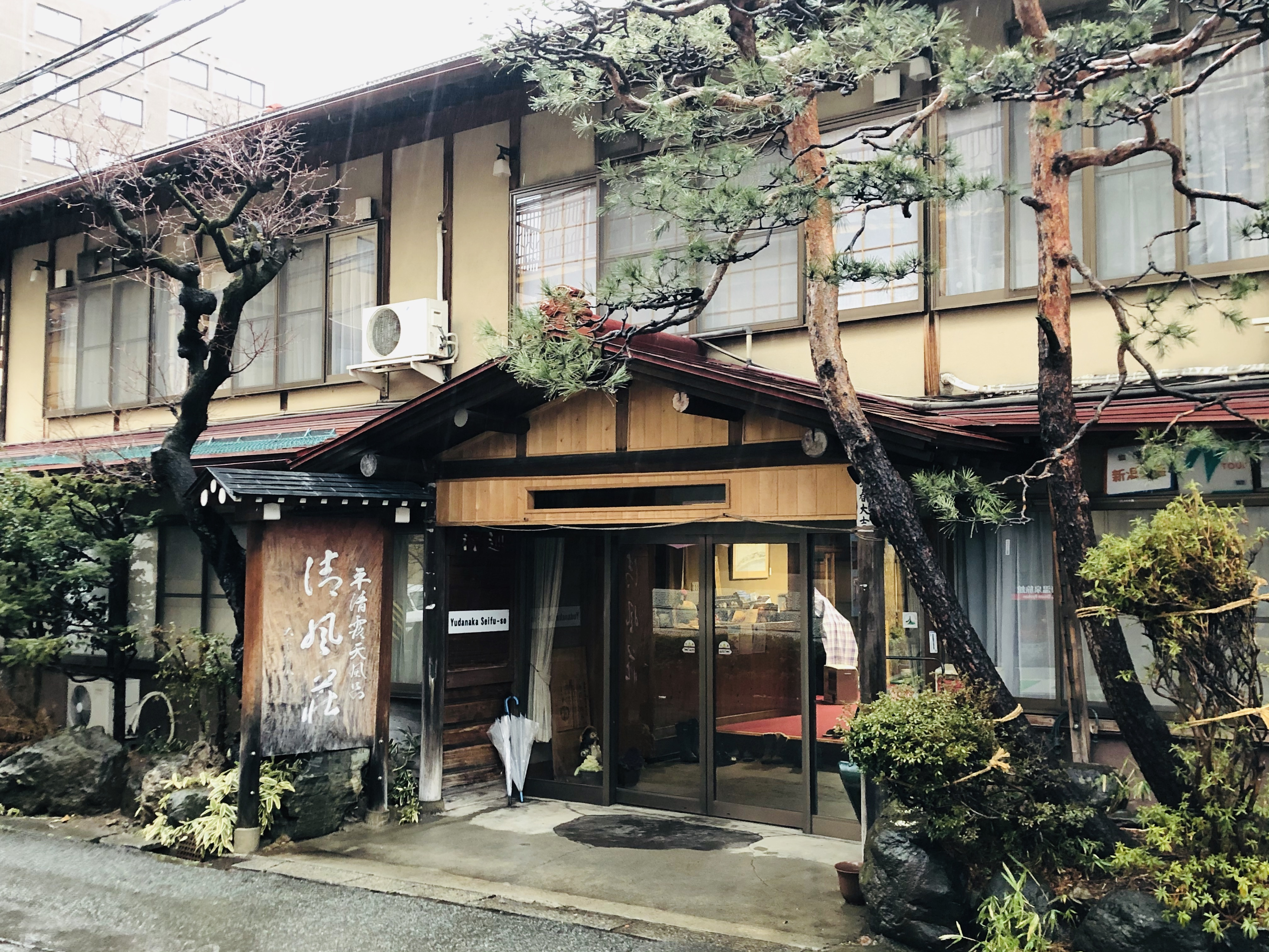 社会人4年生をむかえて