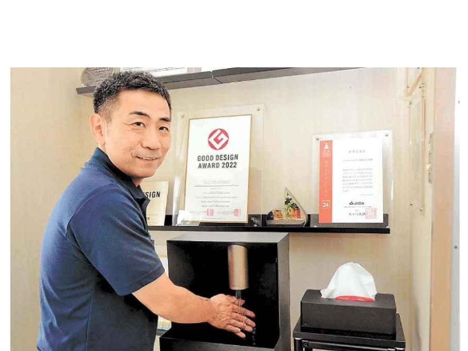 岐阜新聞に掲載いだだきました！