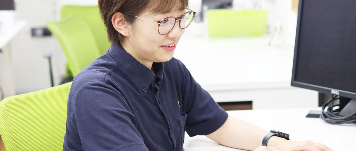 東京・長期インターン │ 問題解決力が身につくカスタマーサポートに挑戦